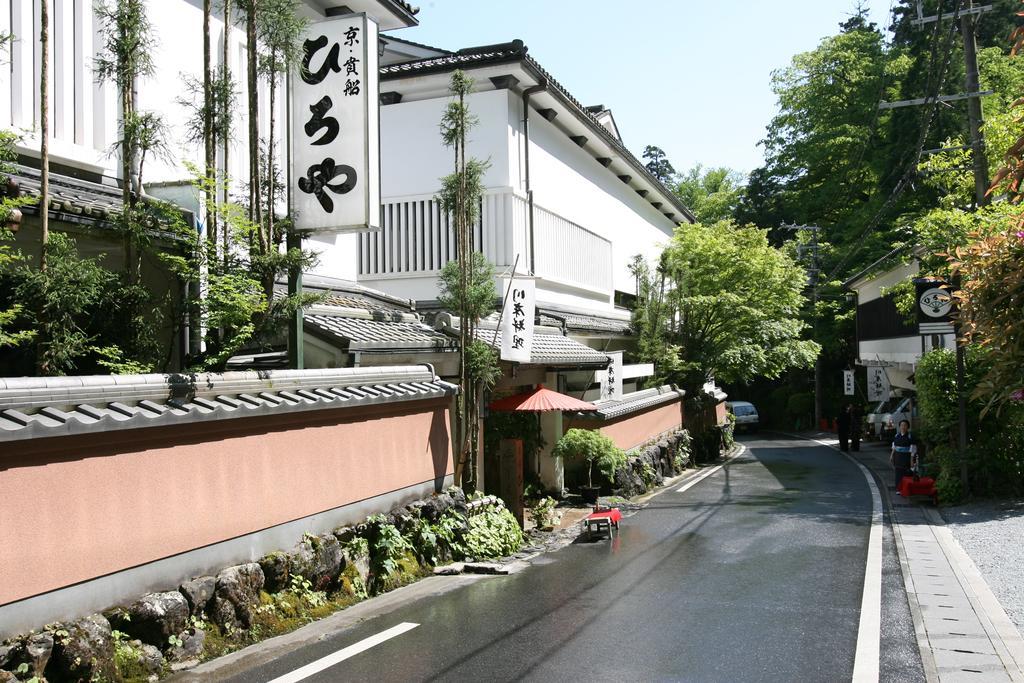 Kibune Hiroya Kyoto Exterior photo
